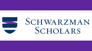 Schwarzman Scholars