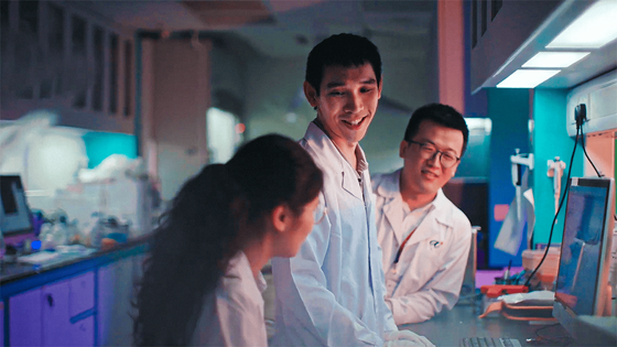 Singapore Government Scholarship