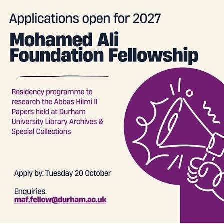 MOHAMMED ALI