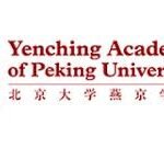 Yenching Academy